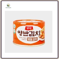 Yangban / Stir-Fried Kimchi Can / 160g → stir-fried kimchi, canned side dish, ready-to-eat, Korean f