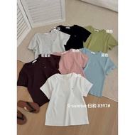 (Salt Flavor) babytee t-shirt with small horse tag - S-Sunrise code 8397