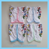 Children's Cartoon Cotton Shorts