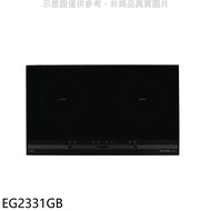 櫻花【EG2331GB】雙口IH感應爐IH爐(全省安裝)(送5%購物金)