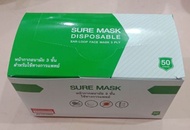 /งานไทยSURE MASKเขียว มีตราปั๊มทุกแผ่น KSG. MASK  1กล่อง/50ชิ้นมีอย. สผ.72/2563   ผ้าปิดจมูกการแพทย์ ของแท้