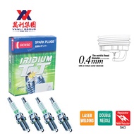 DENSO Iridium TT IK16TT Spark Plug - 267600-0990