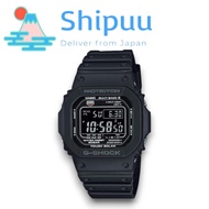 Casio G-SHOCK G-Shock Watch Mens Waterproof Tough Solar Radio Solar Digital Black GW-M5610U-1B