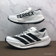 TERREX AGRAVIC TT 跑步鞋