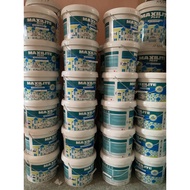 🔥READY STOCK🔥 ICI Maxilite Plus Matt finish emulsion PAINT 7Lfor interior wall Cat Air Dulux dalam r