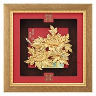 榮華富貴│生日祝壽、結婚賀禮、退休禮首選│聖誕禮物