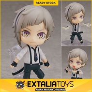 GSC NENDOROID 893 BUNGO STRAY DOGS - ATSUSHI NAKAJIMA
