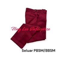 Seluar PBSM Maroon (Bulan Sabit Merah Malaysia/BSMM) Pants Maroon PBSM