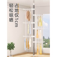 M-C CC-110 HOME Floor-to-ceiling clothes drying rack, indoor punch-free telescopic rod, bedroom balcony, household