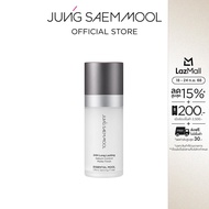 JUNGSAEMMOOL ESSENTIAL MOOL ULTRA SETTING FIXER 55ML