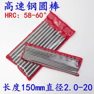Stainless Steel Bar/Round Stainless Steel Car/Stainless Steel Bar/Stainless Steel/Round Bar/Round Ca