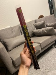 盧小小3分釣蝦孔雀羽根ウキ （僅使用一次）