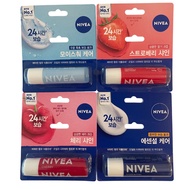 NIVEA | Nivea Lip Care Lip Balm 1 Pc