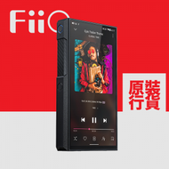 FIIO M11S Hi-Res 安卓播放器 雙DAC 驍龍660 670mW功率 720P 5英吋屏 14小時持航