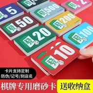 Mahjong Chip Card Waterproof Frosted Bank Token PVC Point MRS8