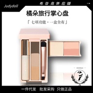 Judydoll Judydoll Travel Comprehensive Palette Mini Contouring Eyeshadow Blush Palette Makeup Integr