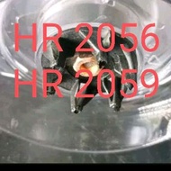 Philips Blender, rubber Star for HR2059/HR2059