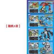 HOT!!!∏✲ pdh711 [Godzilla Zone]Compatible with Lego blocks children s puzzle assembly military minifigures peace elites chicken toys battles Godzilla and