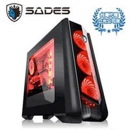 含發票賽德斯SADES HORUS 荷魯斯-黑 U3 電競機殼      空冷可裝12cm風扇 x 7 .新材質可透光源