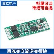 - AC DC Variable AC Inverter Module Synchronous Motor AC Air Pump DC Drive DC to AC 24V