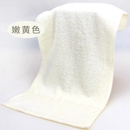 Household pure cotton towel for washing face soft and absorbent gift textile group purchase embroide