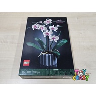 Lego-icons 10311 Orchid