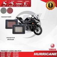 HURRICANE Motorcycle Air Filter Red Cloth & Yamaha Stainless Steel (YZF R25 R3 SR400 T-Max) HM-8124