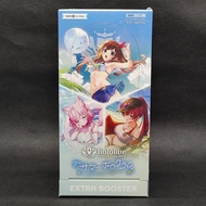 Hololive Official Card Game hEB01 - Summer Hologram - Sealed Extra Booster Box Japanese (hoCG-hEB01)