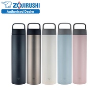 Zojirushi 0.75L Carry Stainless Steel Bottle SM-RB75E