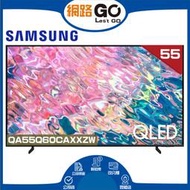 SAMSUNG三星 55吋 QLED 4K 量子聯網電視 QA55Q60CAXXZW