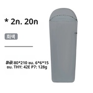 Naturehike Camping ถุงนอน Liner ถุงนอนเดี่ยว Liner Mummy ถุงนอน Liner Ultralight ถุงนอนแบบพกพา Liner
