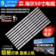 Luzhi Applicable Haier 50K90 Light Bar 50T81X Light Bar 50T86 Light Bar LS50H720G Light Bar LCD LED
