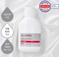🥛⚗ Illiyoon Ultra Repair Lotion 385ml [Exp. 2027]