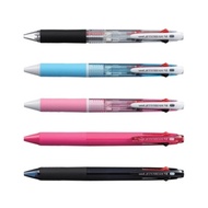 SXE4-500-07 Jetstream 4-color ballpoint pen 0.7mm multi-pen