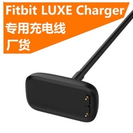 Fitbit charge6 5 Smart Watch Charger Suitable for Fitbit Luxe Bracelet Magnetic Charging Cable
