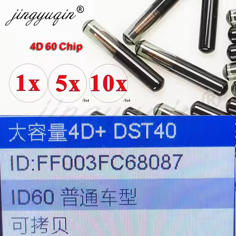 1/5/10pcs 4D60 Transponder Chip For Ford Connect Fiesta Ka Mondeo Jaguar ID60 Glass High Quality Bla