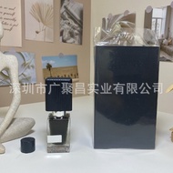 new Afgano Black Tobacco perfume, 30ml, black color. e5e