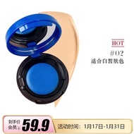 阿玛尼（ARMANI）大师造型轻垫粉底液2#【美妆专享】