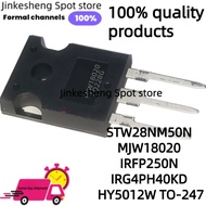 5PCS 28NM50N STW28NM50N MJW18020 IRFP250N IRG4PH40KD HY5012W TO-247 Field Effect Transistor