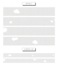 紙膠帶MT分裝（鐵絲網）