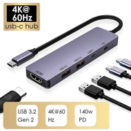 NEW 2 4A 5 In 1 USB 3.2 Gen 2 Hub To 4K@60Hz HDTV 140W PD Charge 3.0 Ports Video Docking Station O