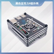 Raspberry Pi 4B Acrylic Transparent 9-Layer Shell Raspberry pi 4th Generation Compatible Fan and Rad