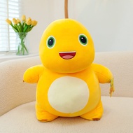 nailong | ตุ๊กตาพวงสัตว์มังกรสีเหลืองน่ารัก หมอนรองนอน