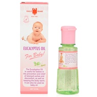 Eagle Brand Eucalyptus Oil For Baby, 30ml