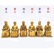 Copper Huhu Crafts Ornaments Trioid Ornaments Ornaments Office Home Furnishings Trioids Copper UHXB