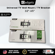 Universal TV Wall Mount / TV Bracket 32"-65"