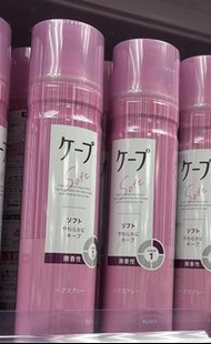 日本 Kao 花王 Cape Soft 柔軟定型噴霧 微香性