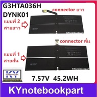 BATTERY ORIGINAL Surface laptop 1782 G3HTA036H DYNK01
