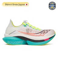 Saucony Endorphin Elite 2 White/Mutant S30994-97, Men's Running Shoes, White/Multi-color, S3099497, 