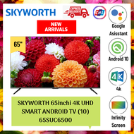 SKYWORTH (Authorised Dealer) 65inchi 4K UHD SMART ANDROID TV (10) 65SUC6500